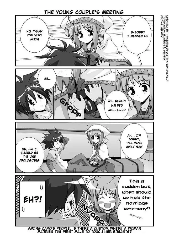 Magical Girl Lyrical Nanoha StrikerS Chapter 11.1 14